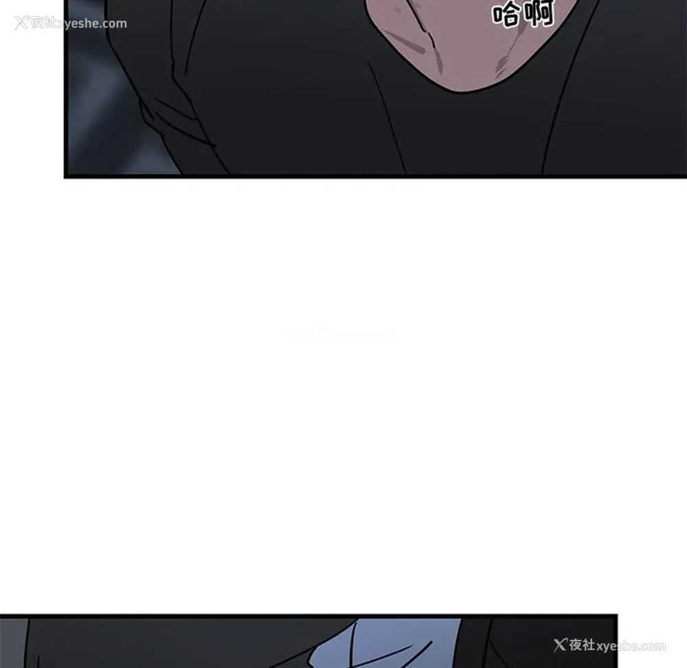 20P - 牵我手好吗？