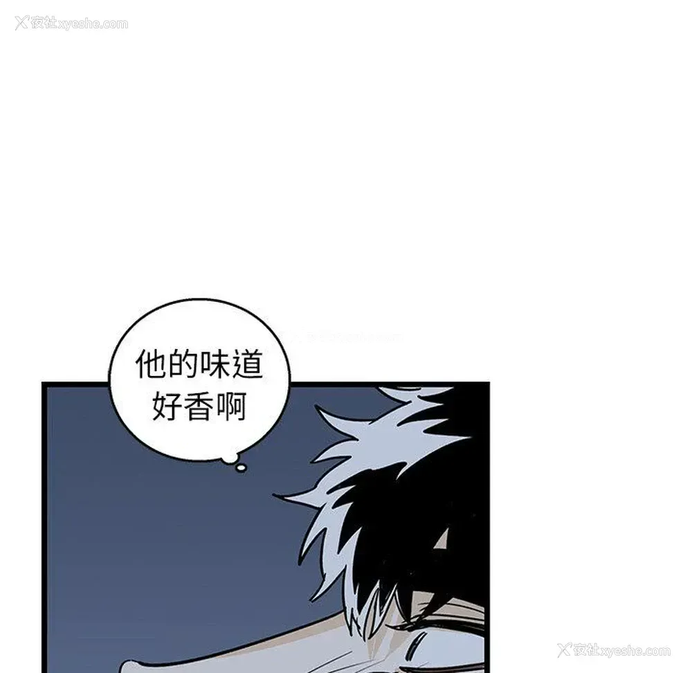 27P - 牵我手好吗？