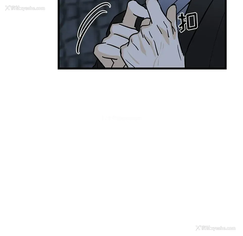 51P - 牵我手好吗？