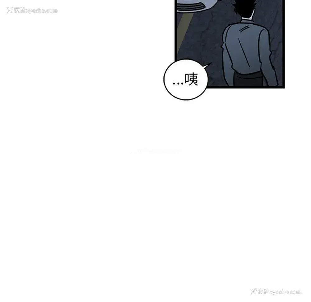 34P - 牵我手好吗？