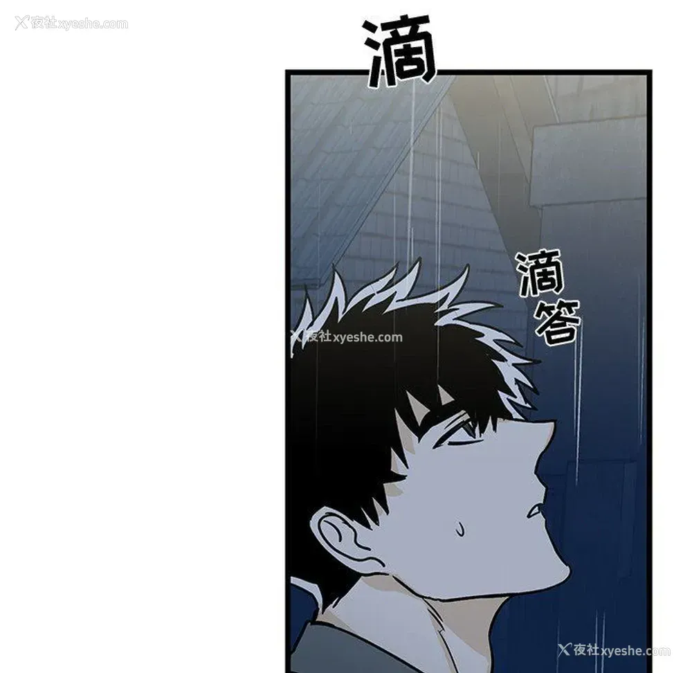 45P - 牵我手好吗？