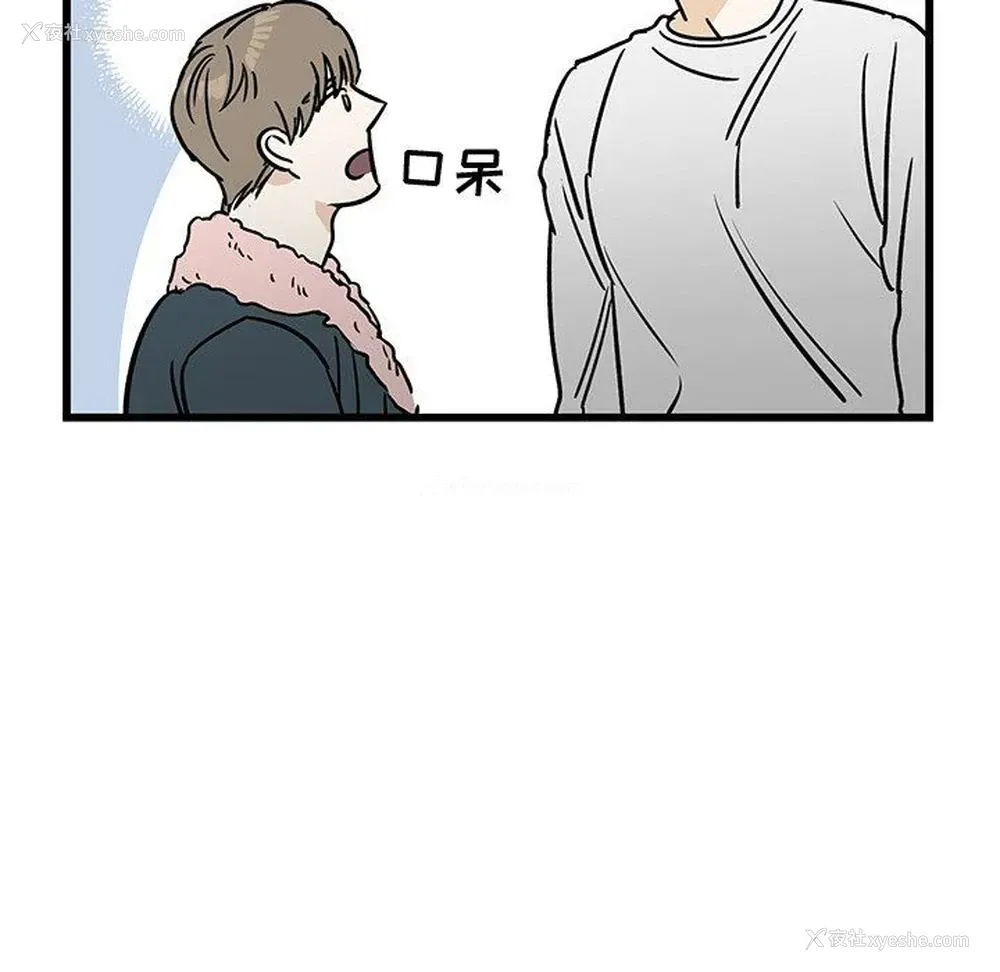 65P - 牵我手好吗？