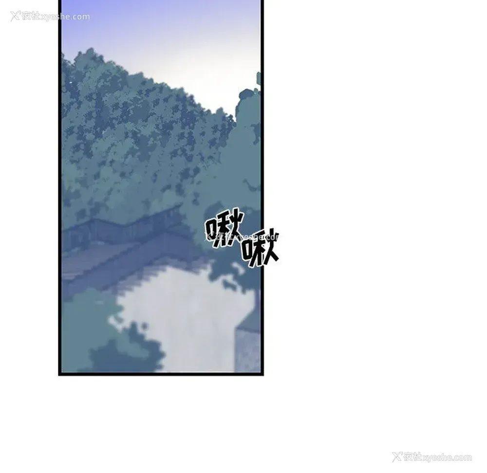 30P - 牵我手好吗？