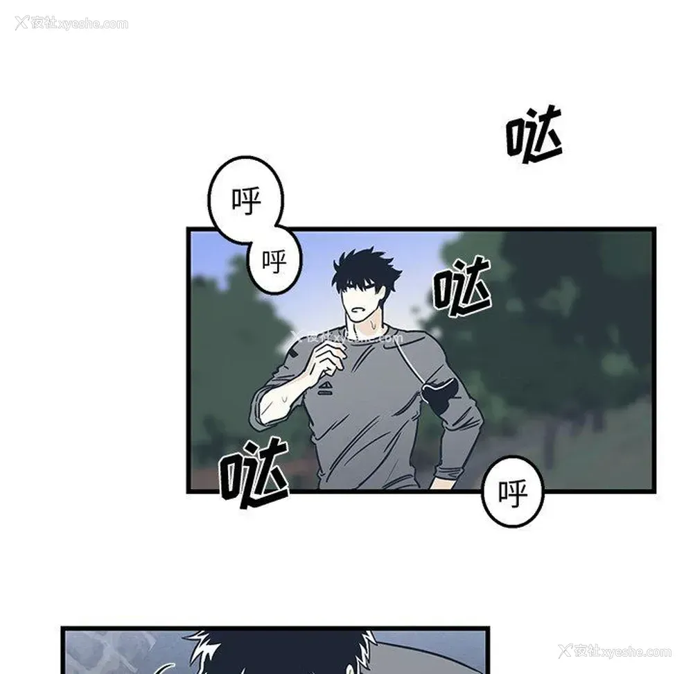31P - 牵我手好吗？