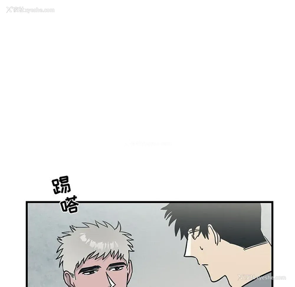 29P - 牵我手好吗？
