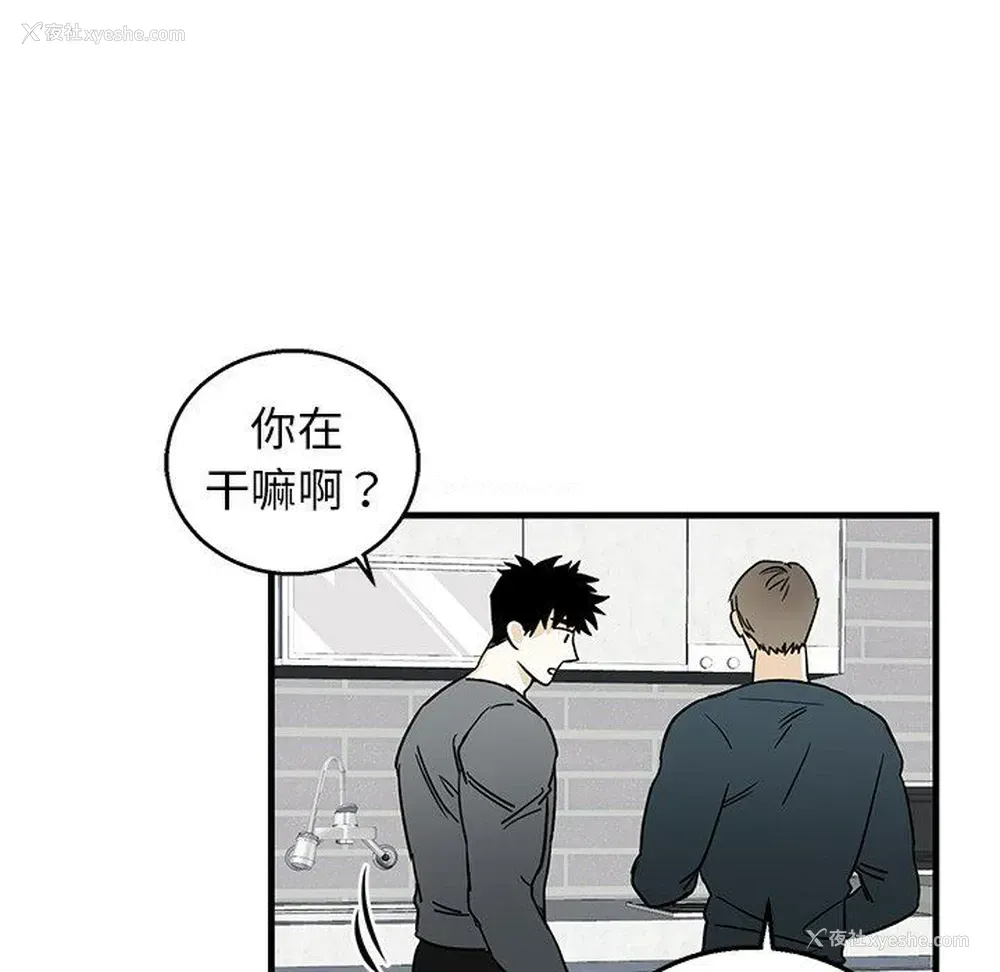 39P - 牵我手好吗？