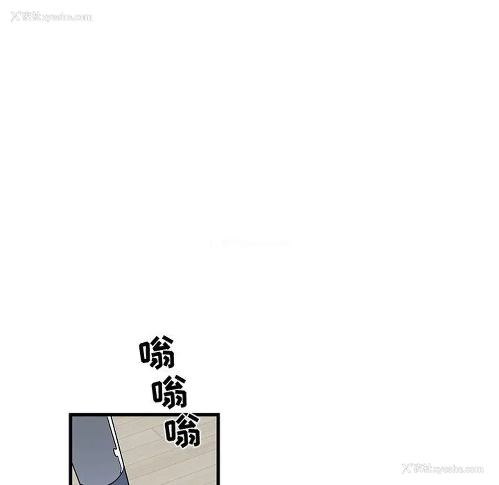 69P - 牵我手好吗？