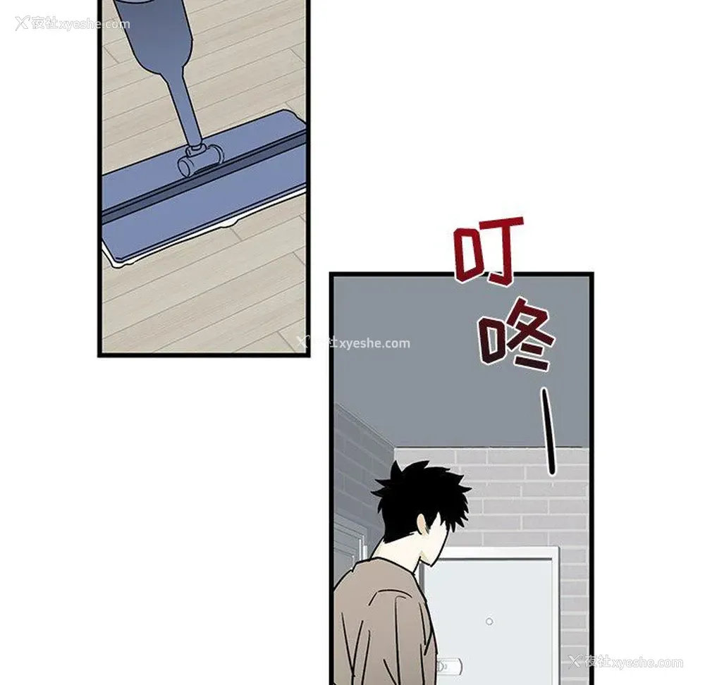 70P - 牵我手好吗？