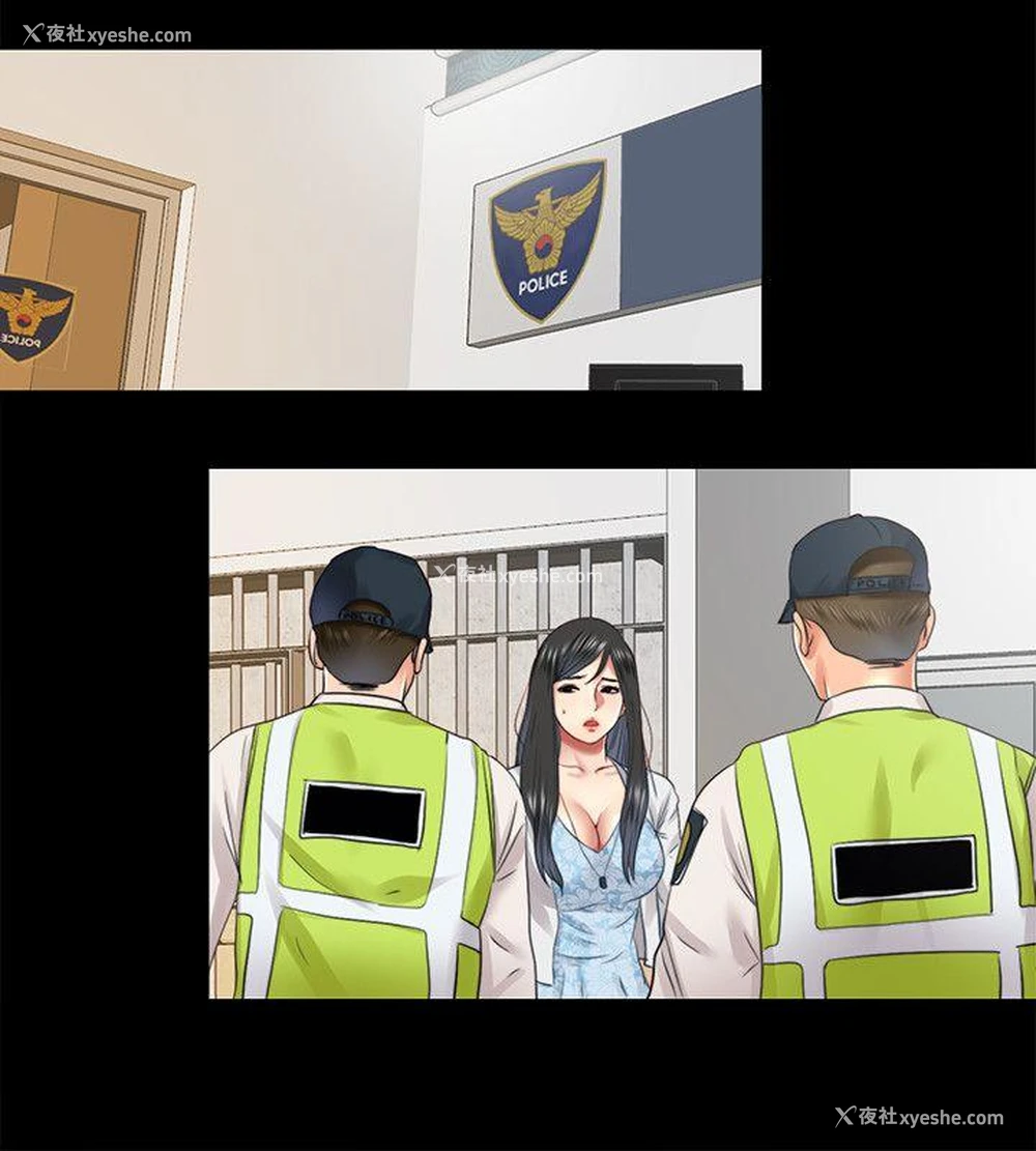 8P - 同居捉迷藏