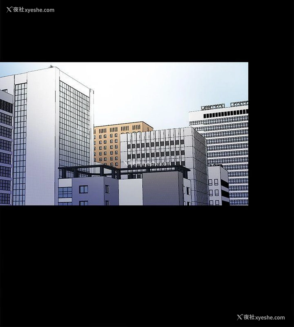 23P - 同居捉迷藏