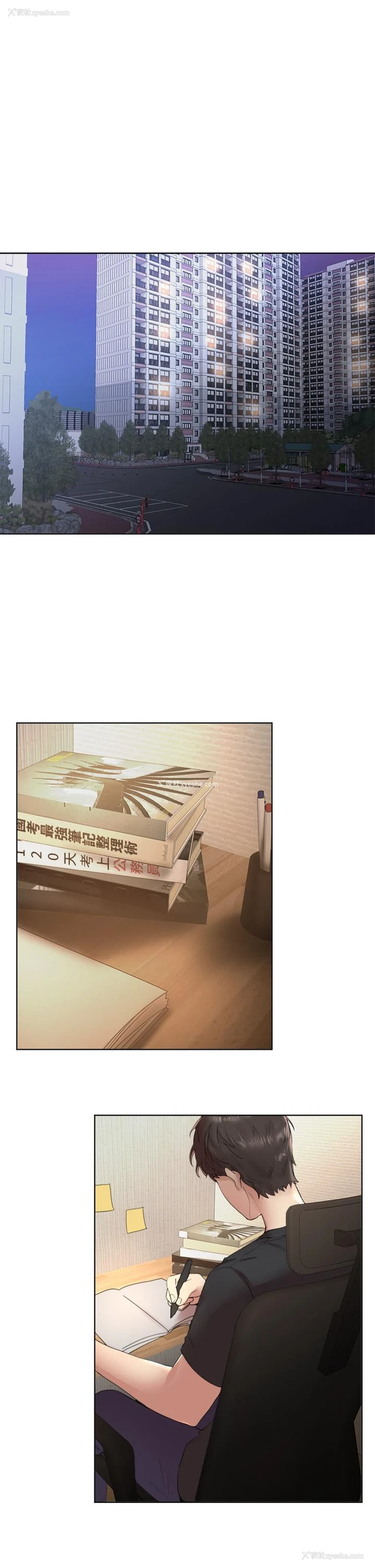 1P - 姐姐们的调教
