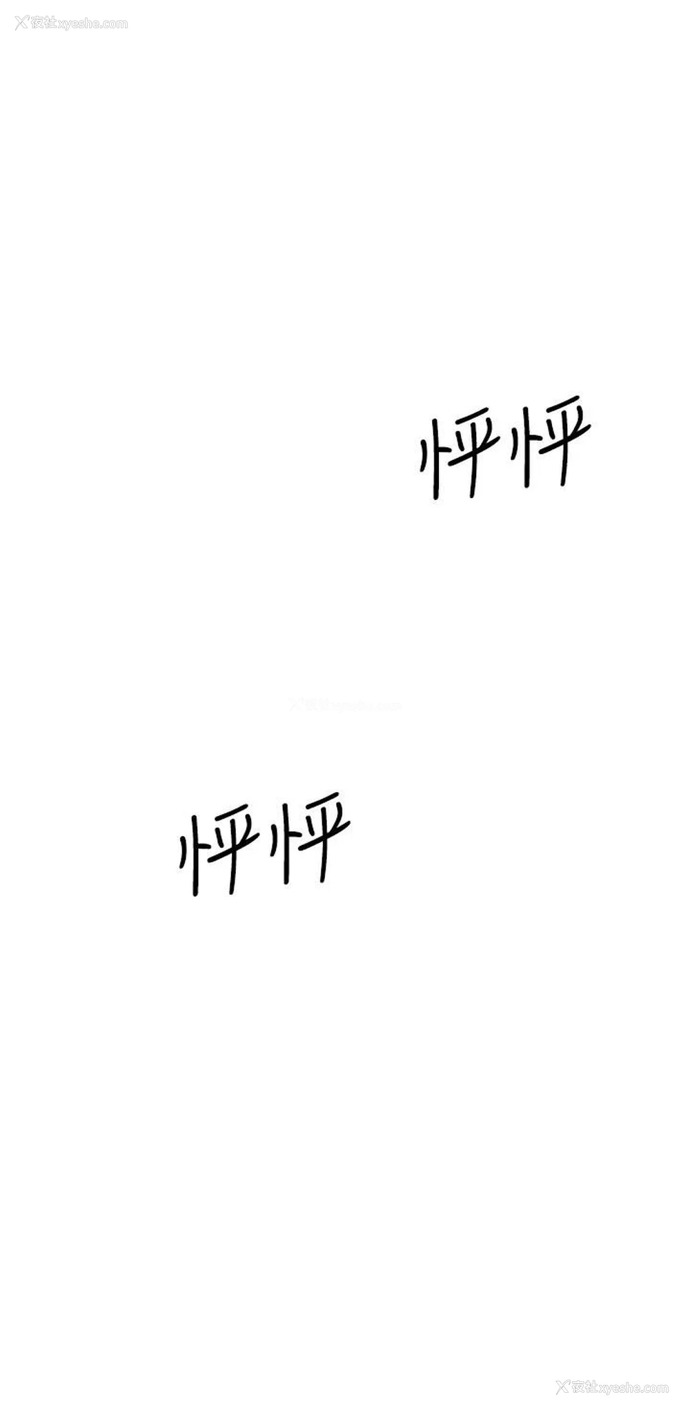 24P - 姐姐们的调教