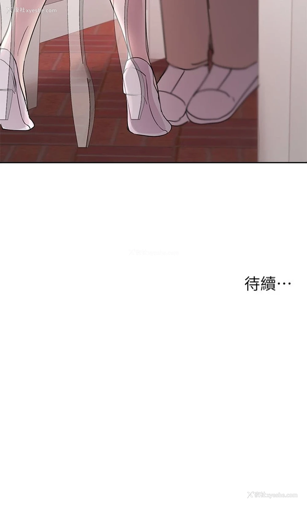 44P - 姐姐们的调教