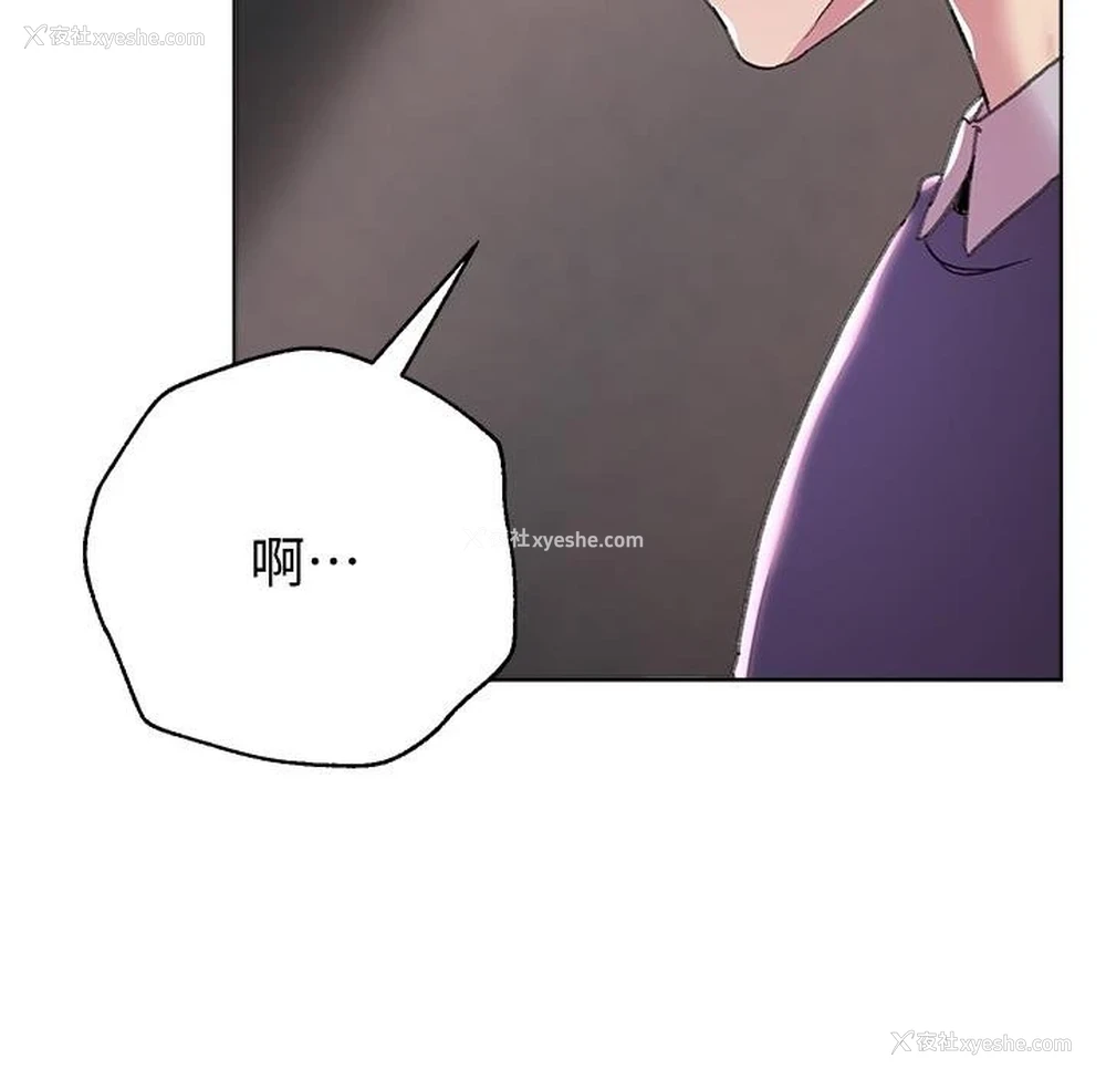 30P - 姐姐们的调教