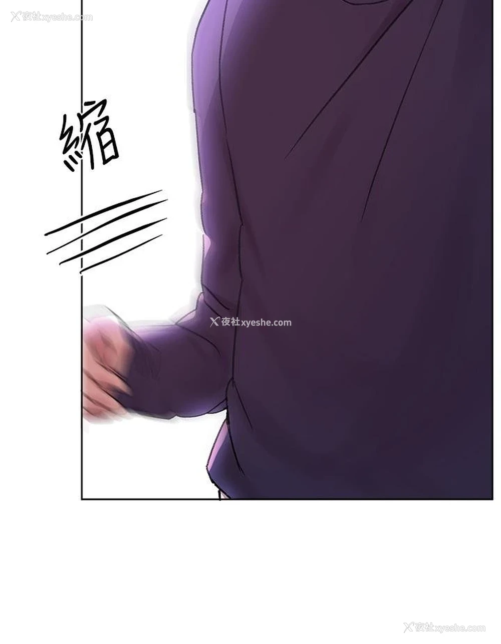 38P - 姐姐们的调教