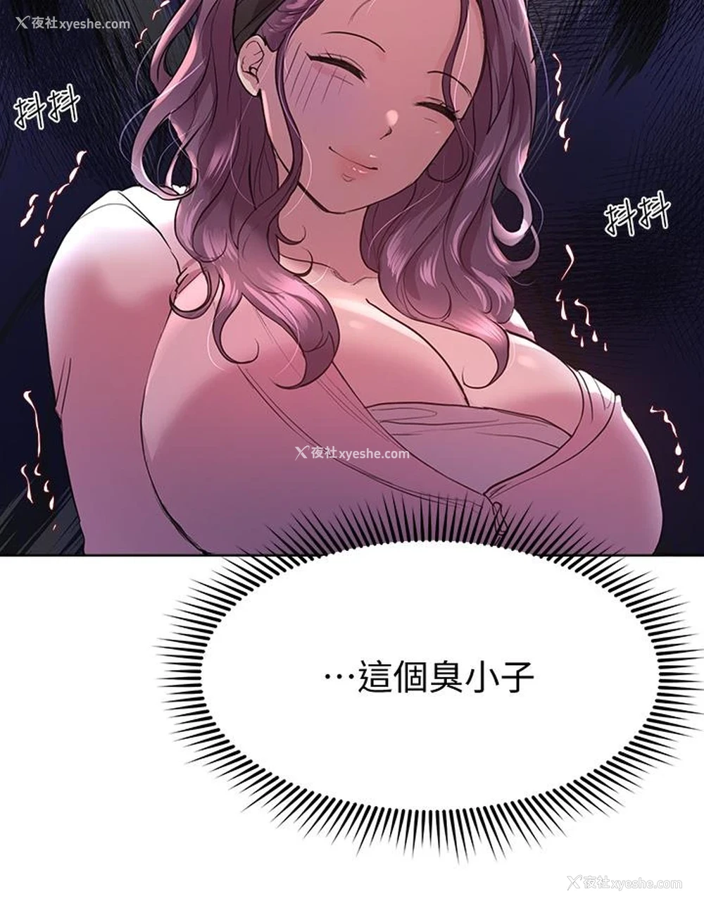 21P - 姐姐们的调教