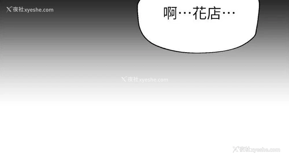 35P - 姐姐们的调教