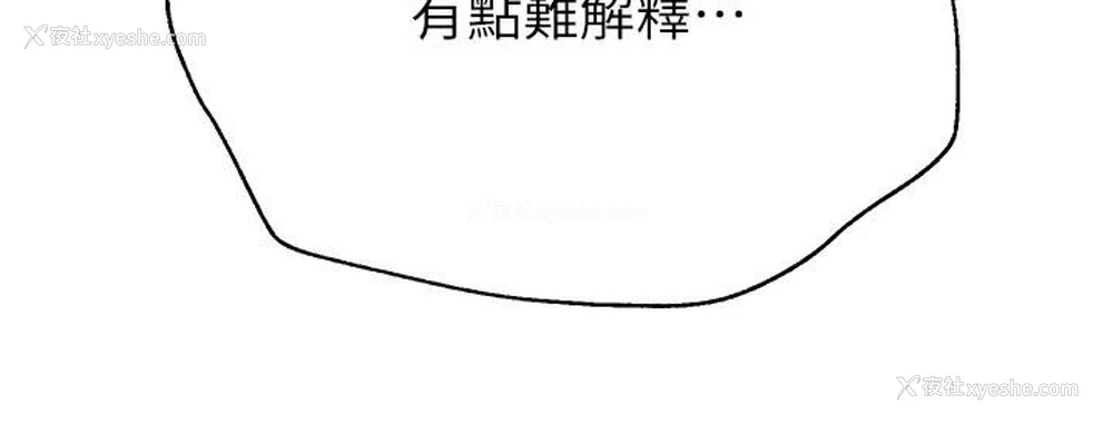 45P - 姐姐们的调教