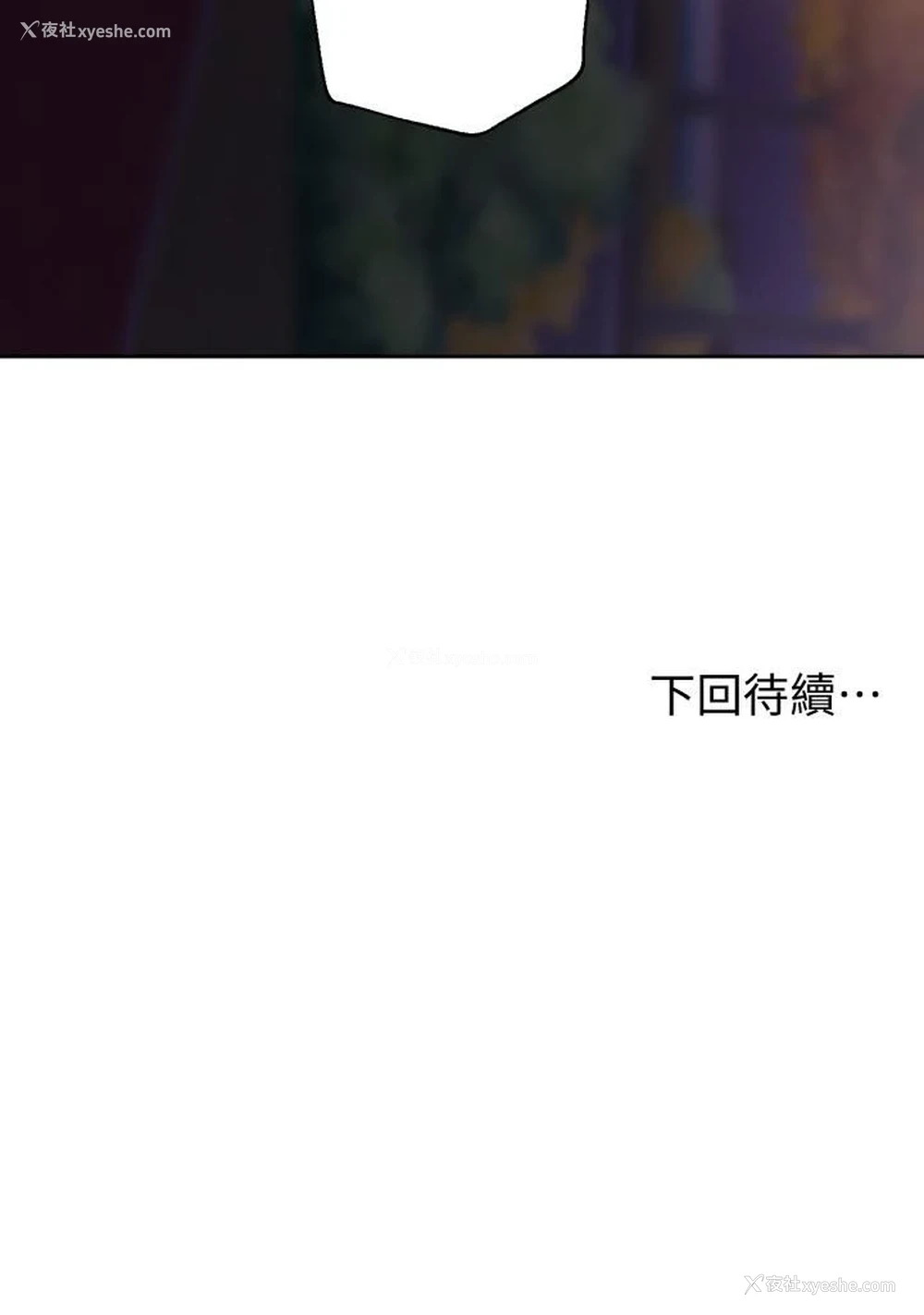 48P - 姐姐们的调教