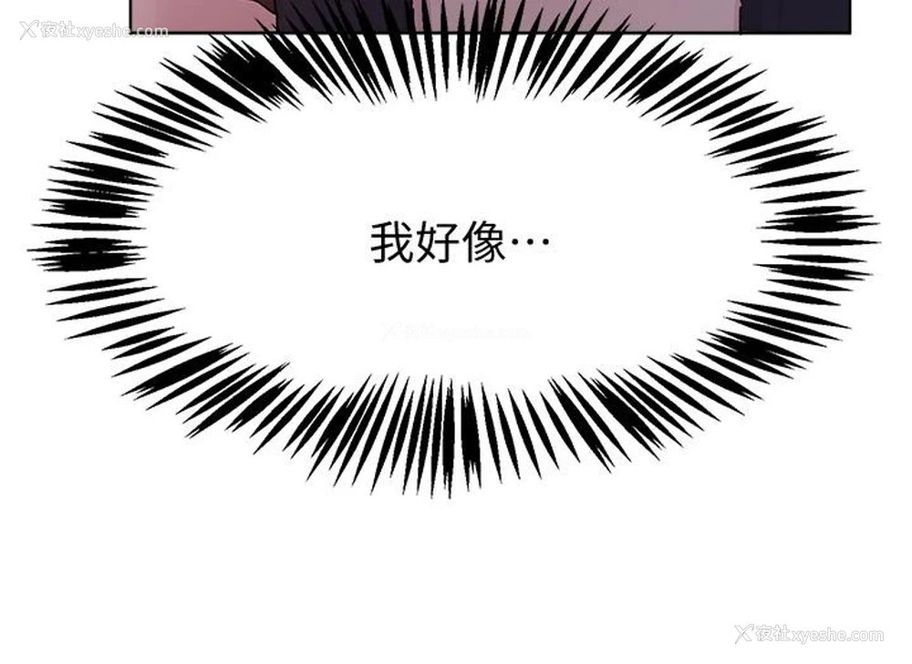 34P - 姐姐们的调教