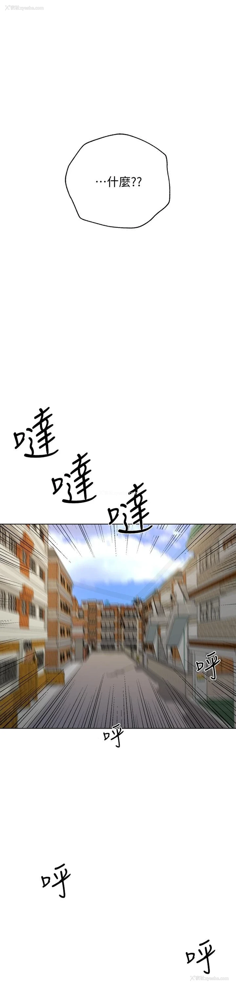 43P - 姐姐们的调教