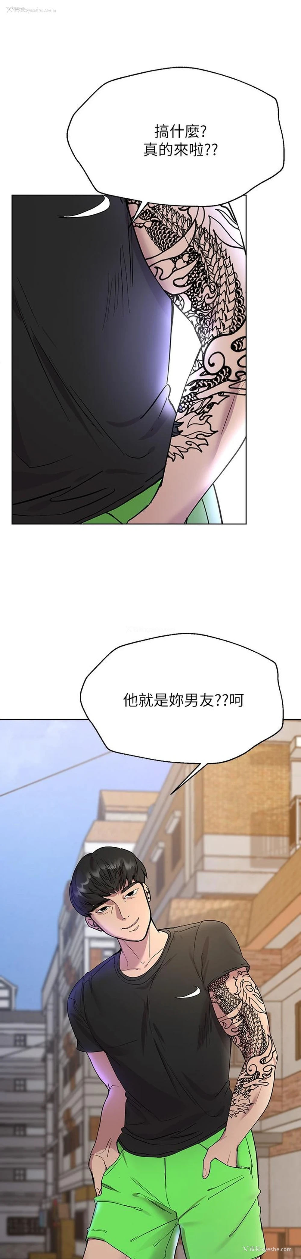 19P - 姐姐们的调教