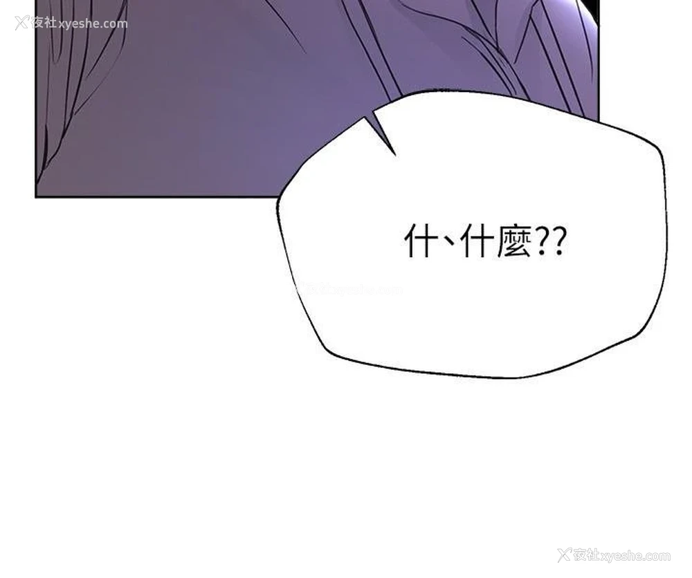27P - 姐姐们的调教