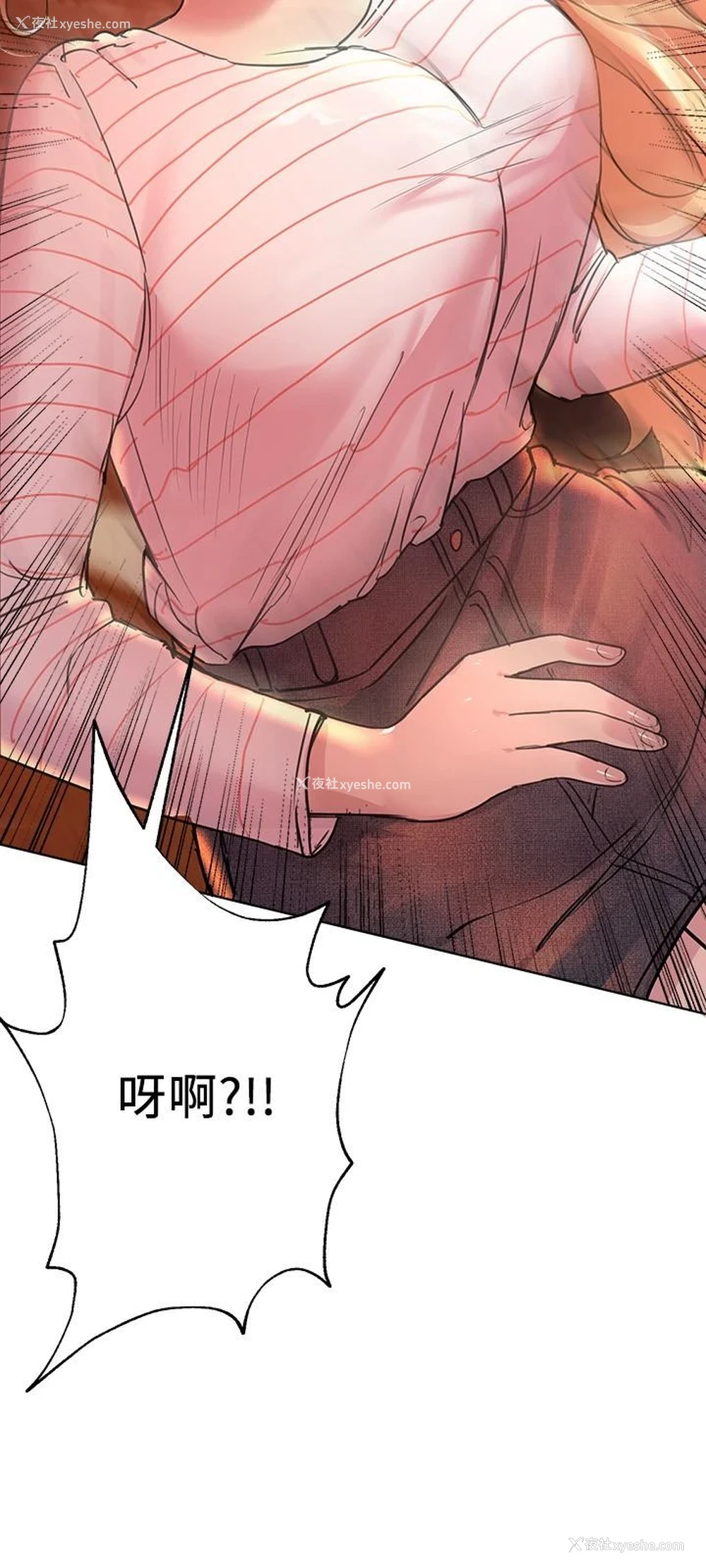 33P - 姐姐们的调教