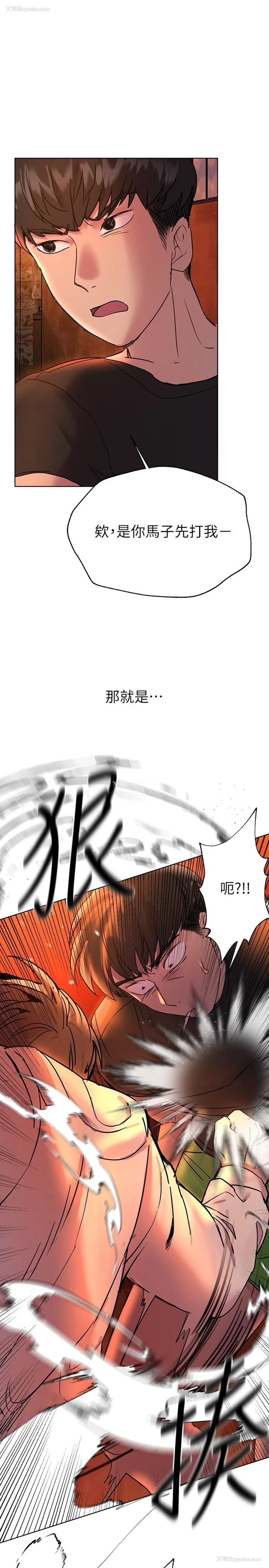 35P - 姐姐们的调教