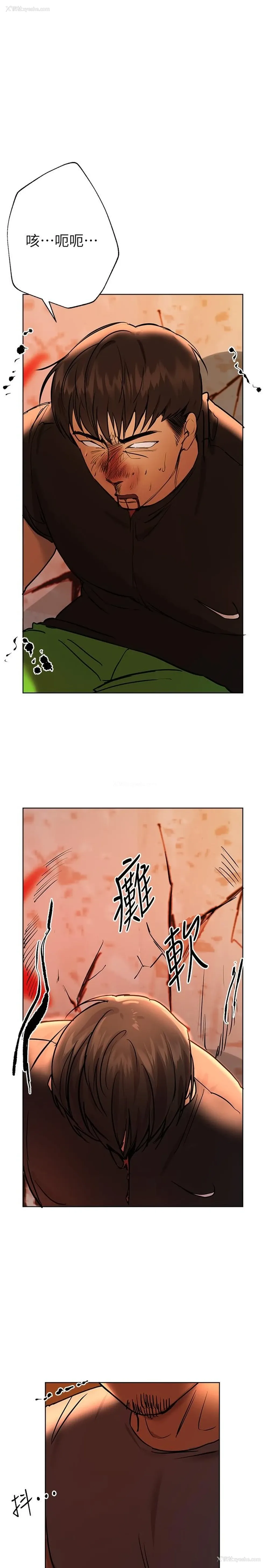 13P - 姐姐们的调教