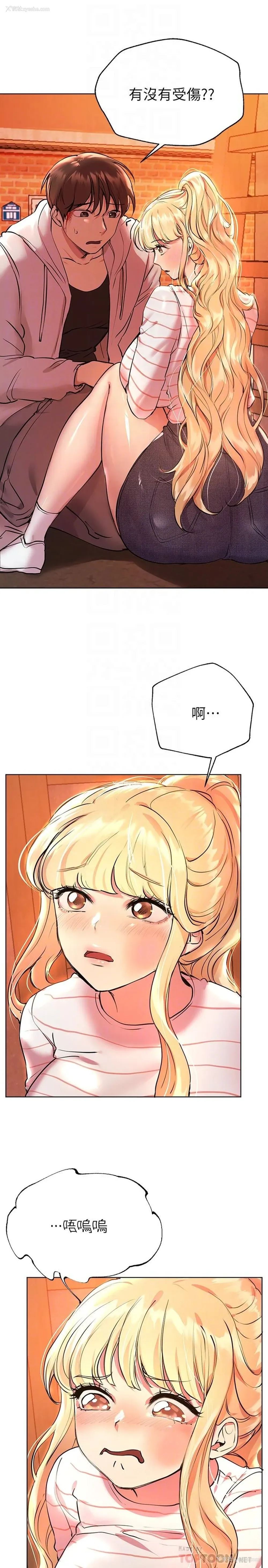 18P - 姐姐们的调教