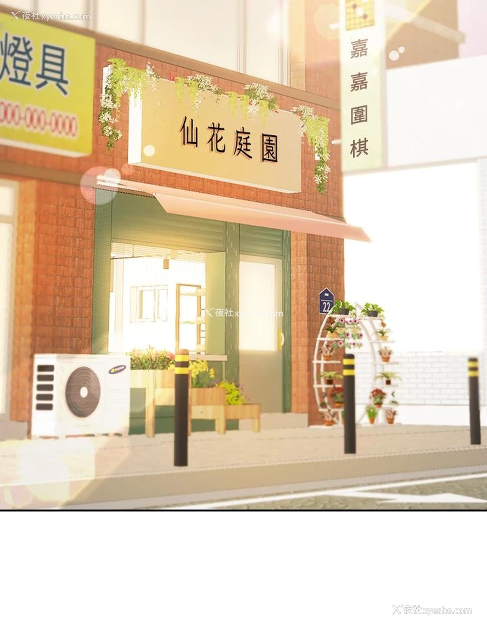 19P - 姐姐们的调教