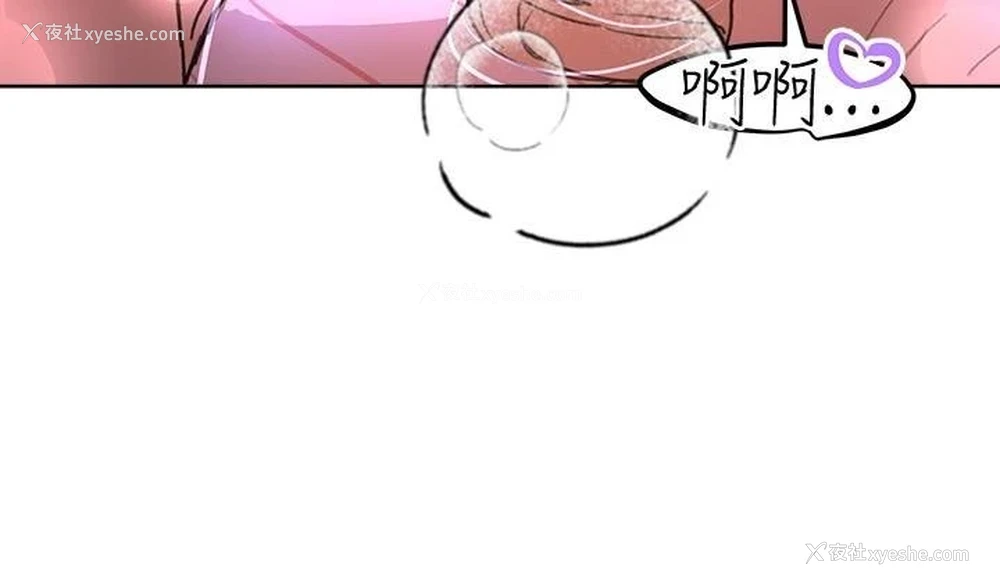 21P - 姐姐们的调教