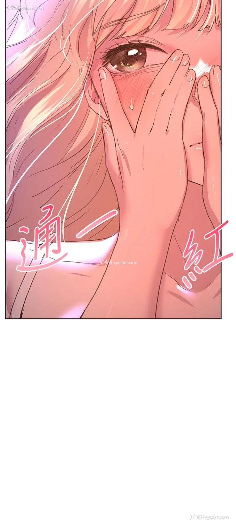 30P - 姐姐们的调教