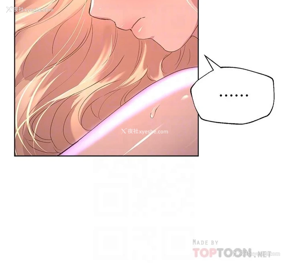 18P - 姐姐们的调教