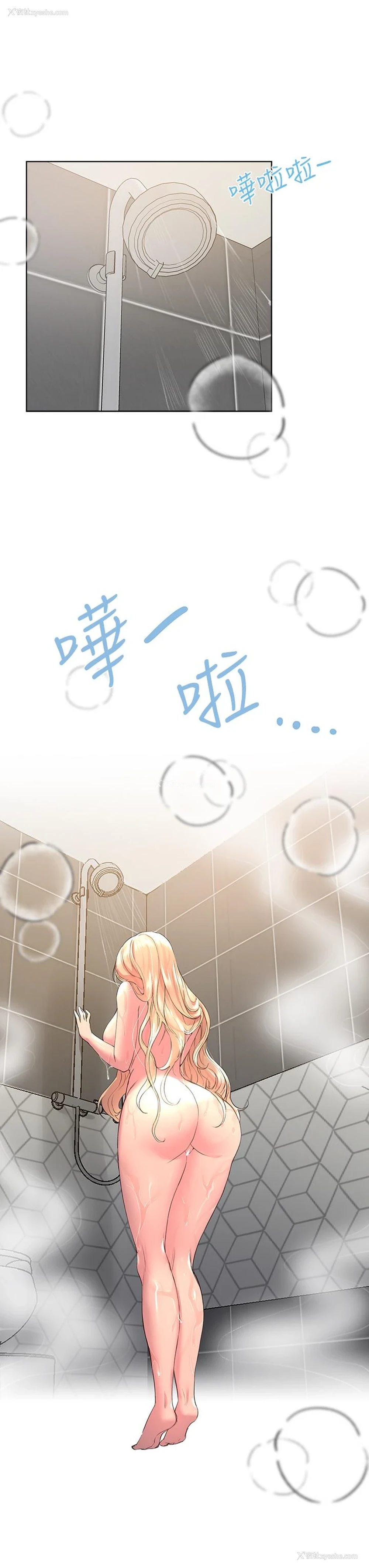 24P - 姐姐们的调教