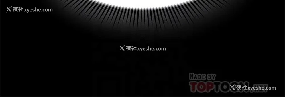 6P - 姐姐们的调教