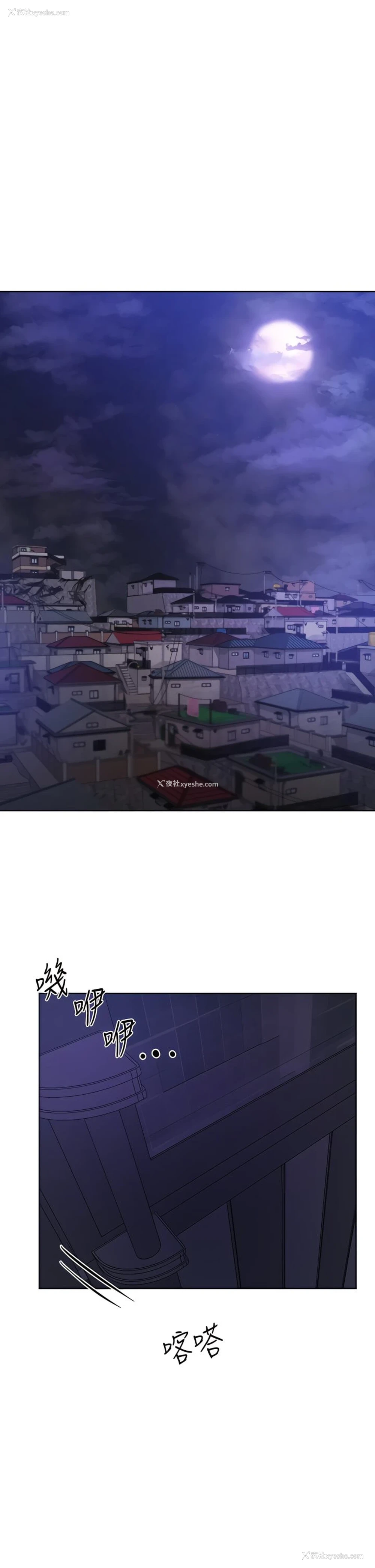 1P - 姐姐们的调教