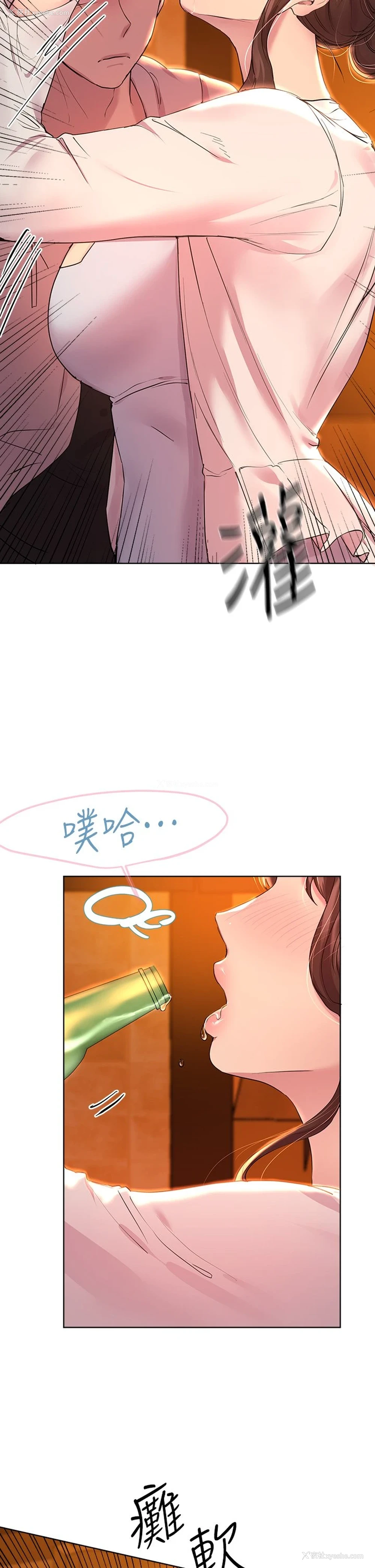 26P - 姐姐们的调教