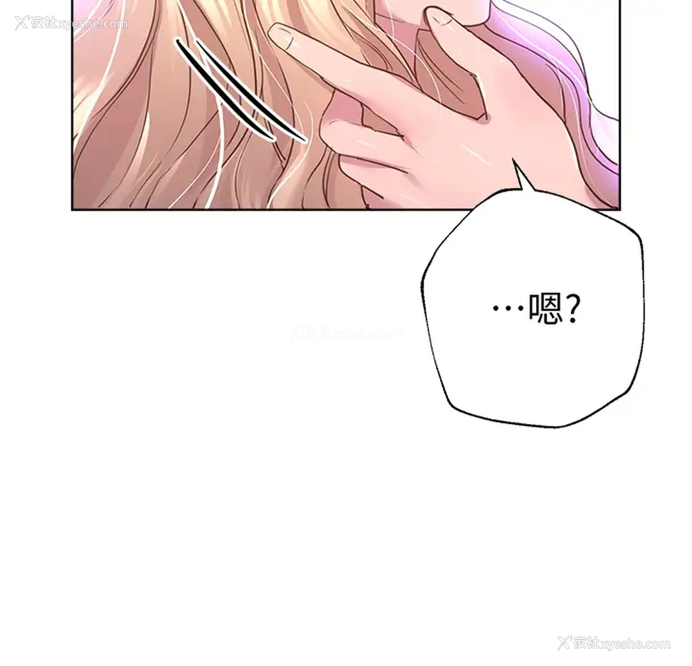 11P - 姐姐们的调教
