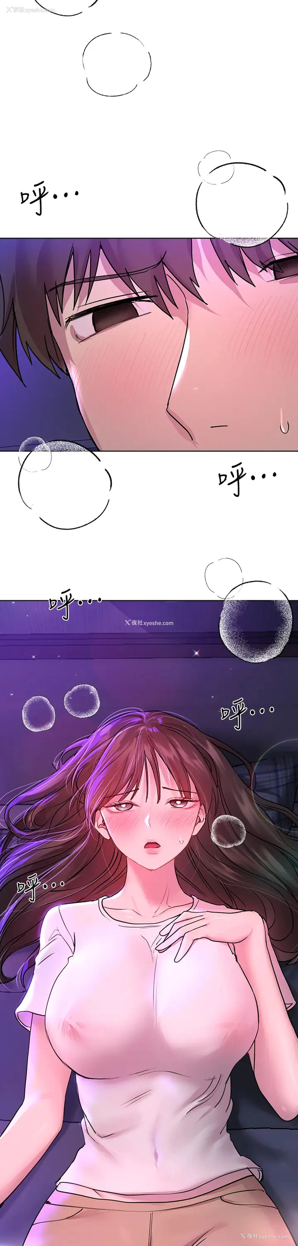 24P - 姐姐们的调教