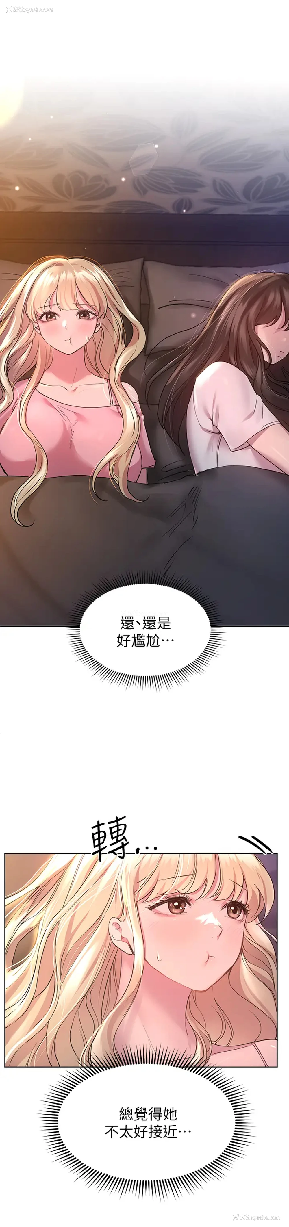 3P - 姐姐们的调教