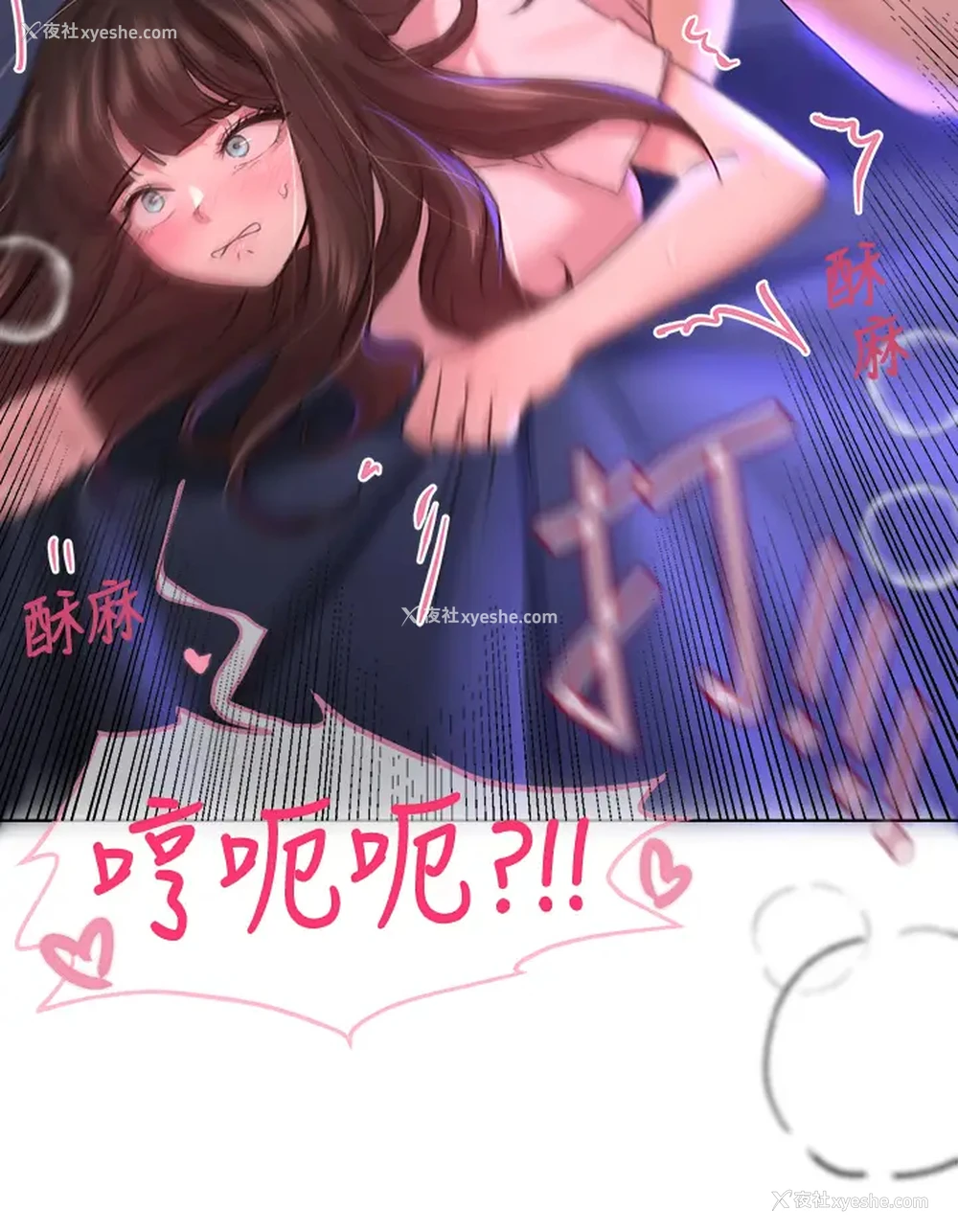 20P - 姐姐们的调教