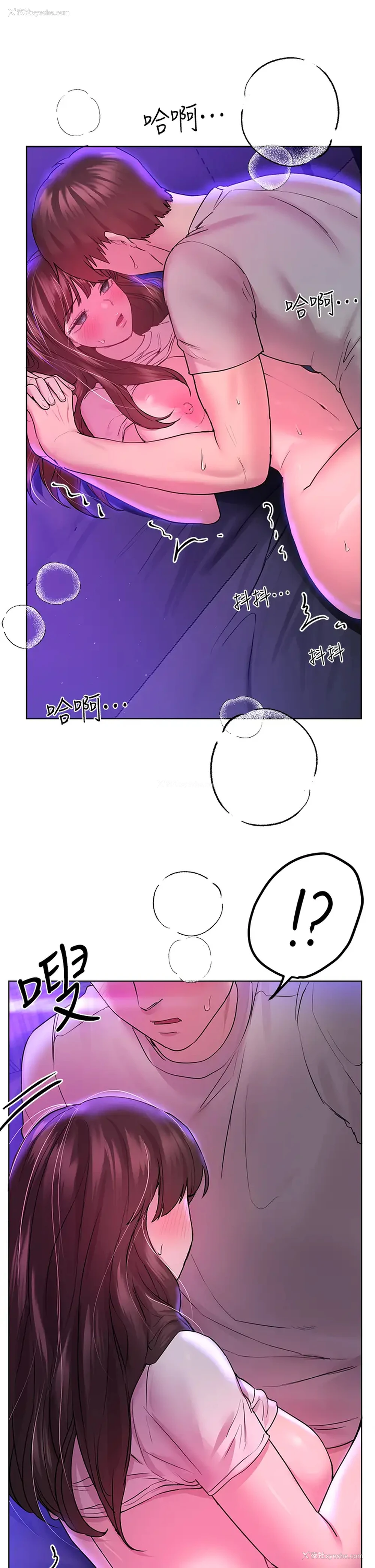 35P - 姐姐们的调教