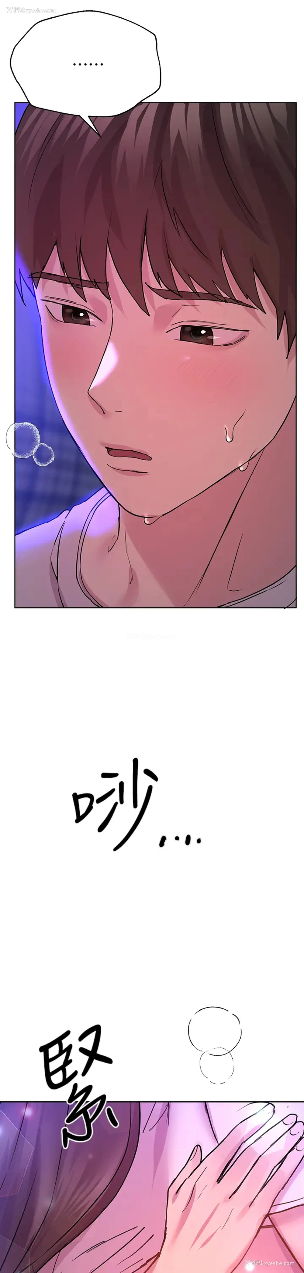39P - 姐姐们的调教