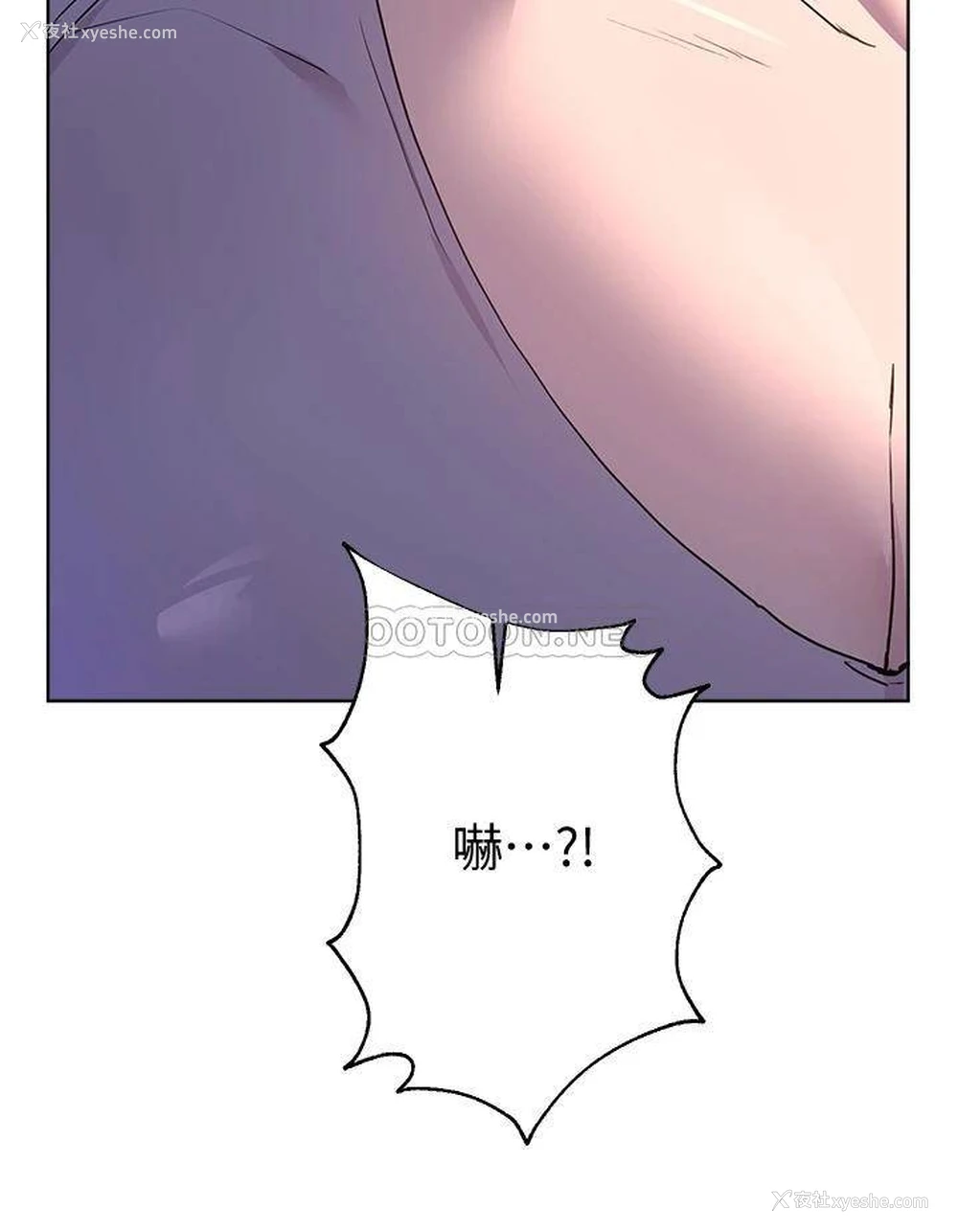 11P - 姐姐们的调教