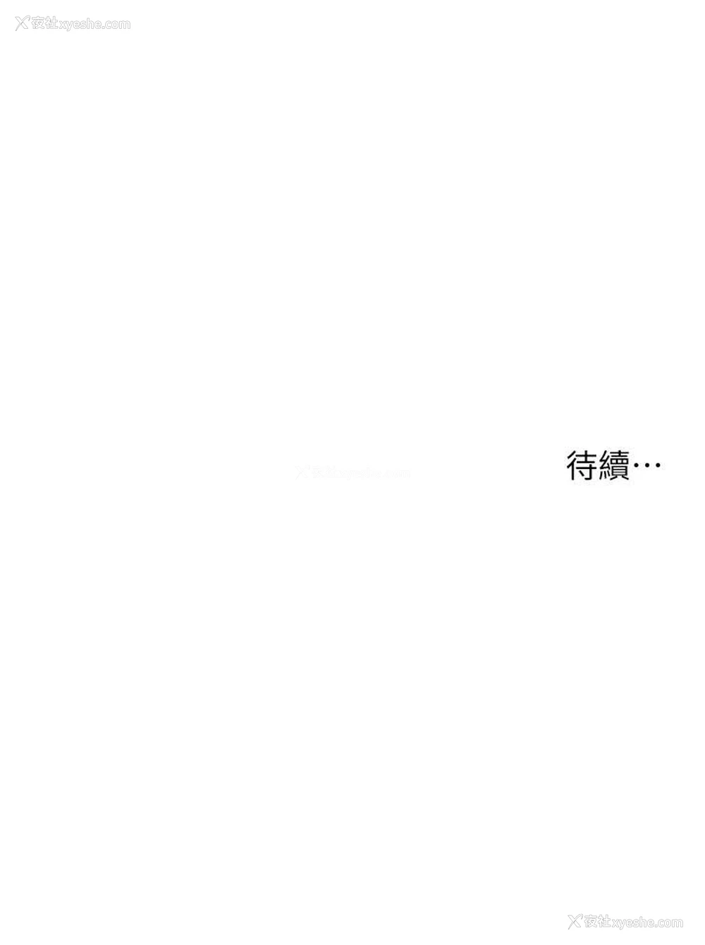 40P - 姐姐们的调教