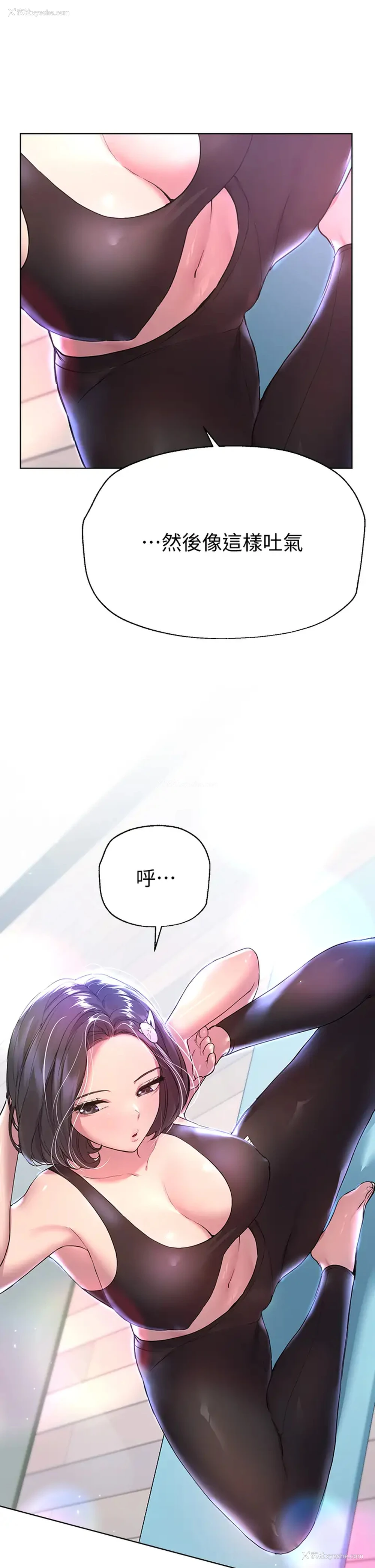 35P - 姐姐们的调教