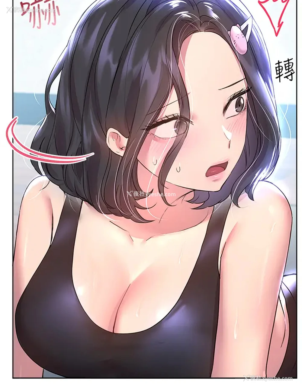 46P - 姐姐们的调教
