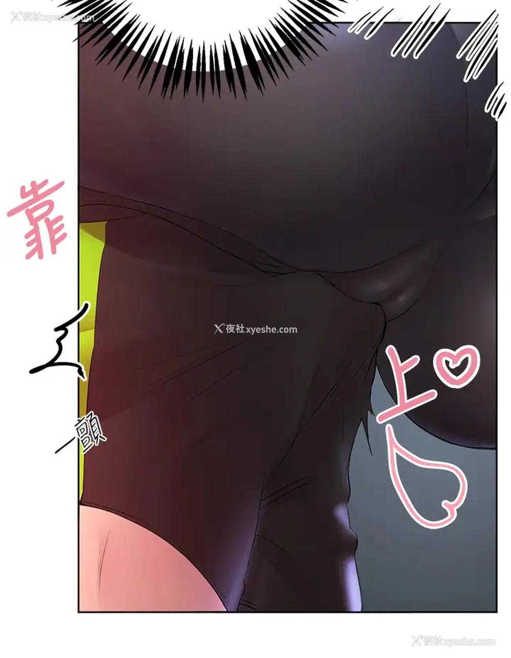 20P - 姐姐们的调教